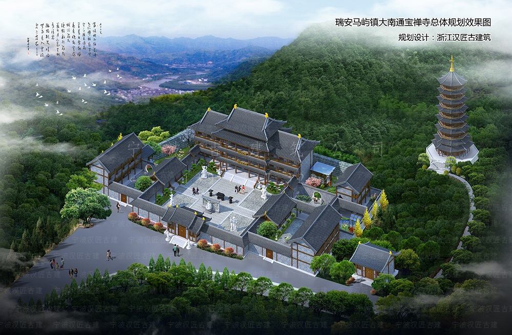 海宁古建筑设计，海宁寺院建筑总体规划与工程服务