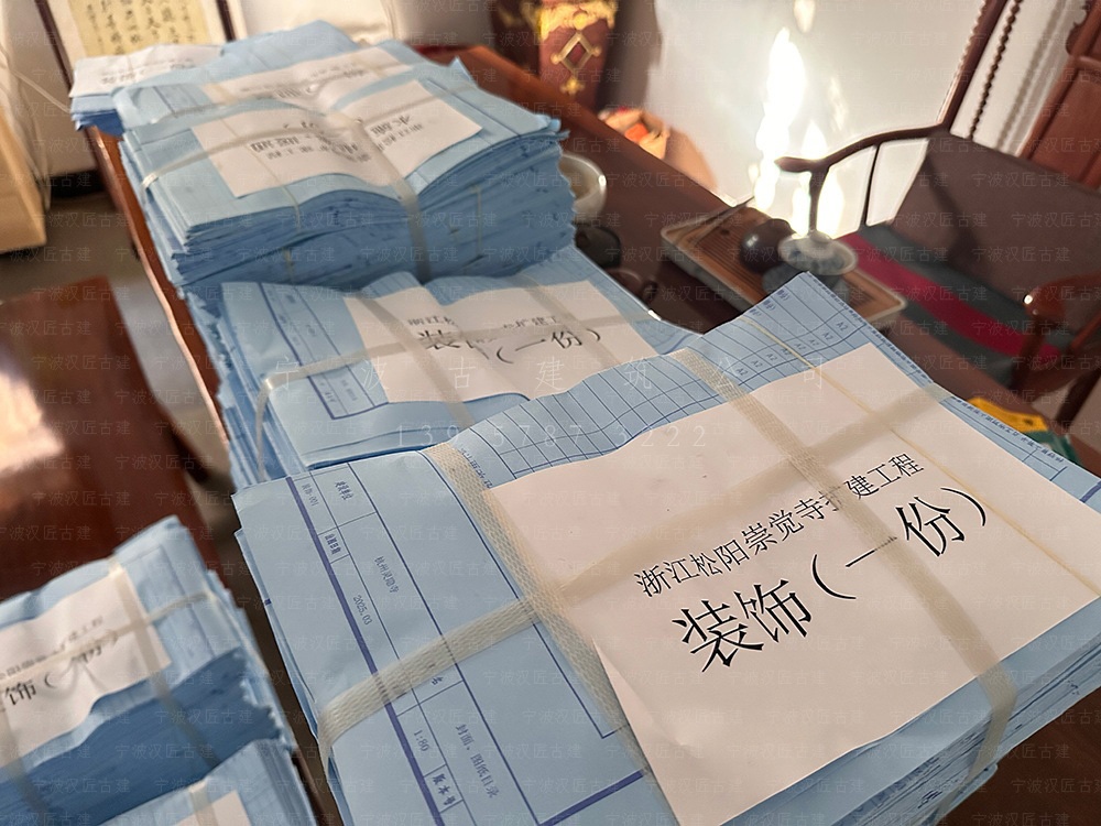 余姚古建筑设计，余姚寺庙装修设计与施工落地