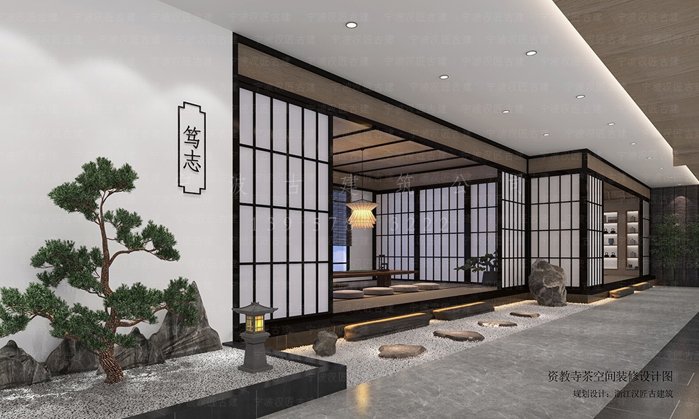 古建筑设计公司 古建筑风貌设计与施工装修全案