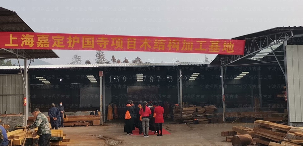 常熟古建筑设计,常熟寺院规划设计与施工全程服务 常熟古建筑设计,常熟寺院规划设计与施工全程服务
