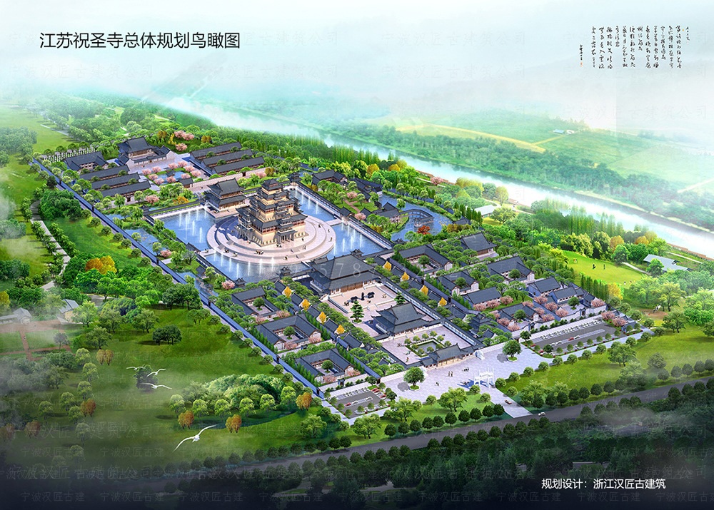 古建筑设计公司 致力古建筑设计方案与施工装修落地 古建筑设计公司 致力古建筑设计方案与施工装修落地