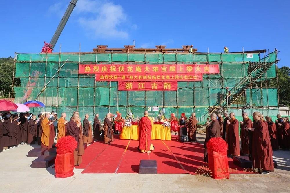 温岭寺庙设计 温岭寺庙总体规划与施工装修服务