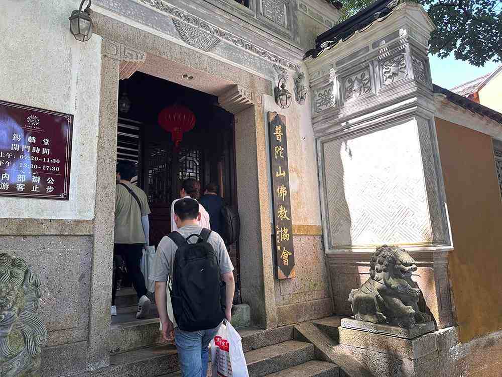 温州古建筑设计
