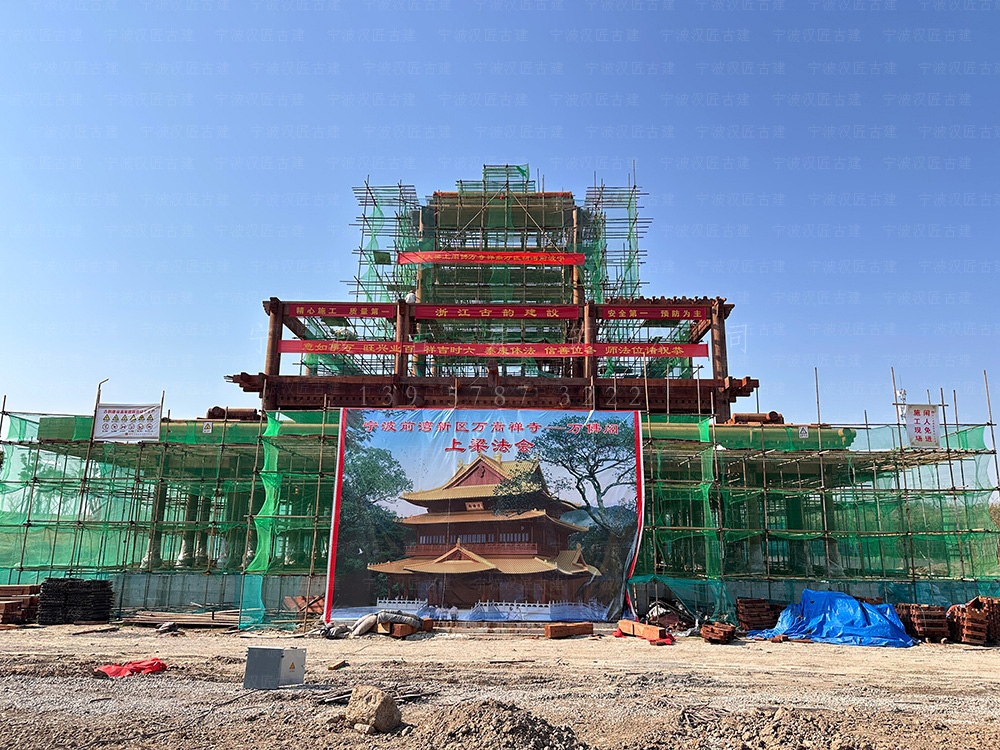 杭州古建筑设计