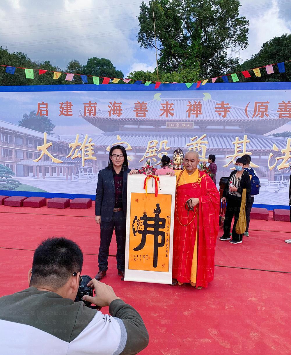 开化寺庙设计 开化寺院总体规划与施工装修服务