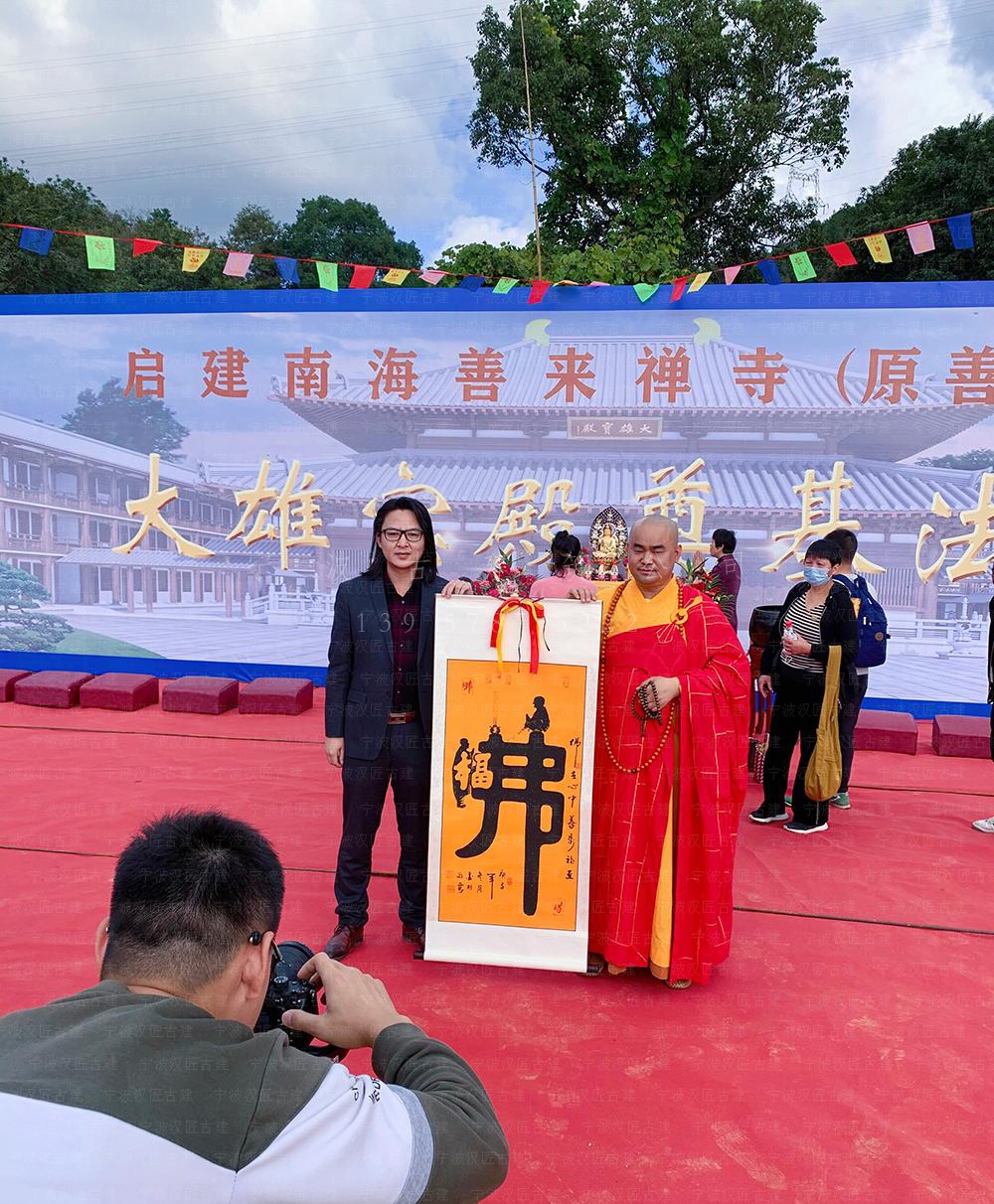 丹阳古建筑设计,丹阳寺院改造规划与工程施工服务 丹阳古建筑设计,丹阳寺院改造规划与工程施工服务