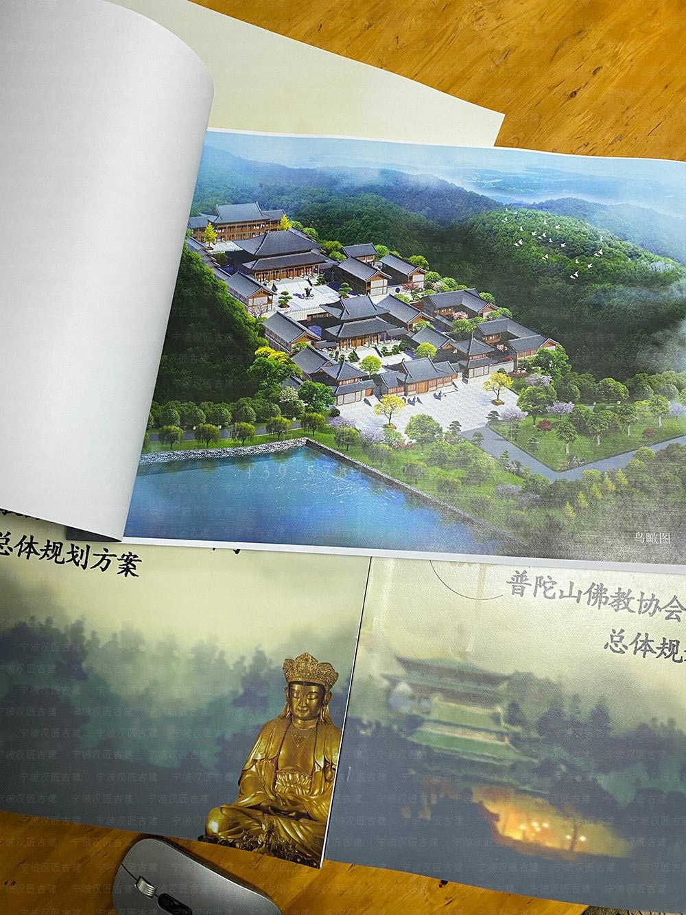 龙港古建筑设计，龙港寺院建筑总体规划与工程服务