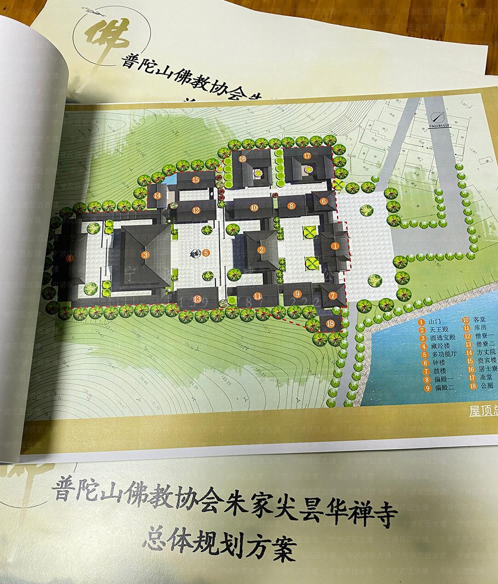 余姚古建筑设计，余姚宗教建筑方案设计与施工装修