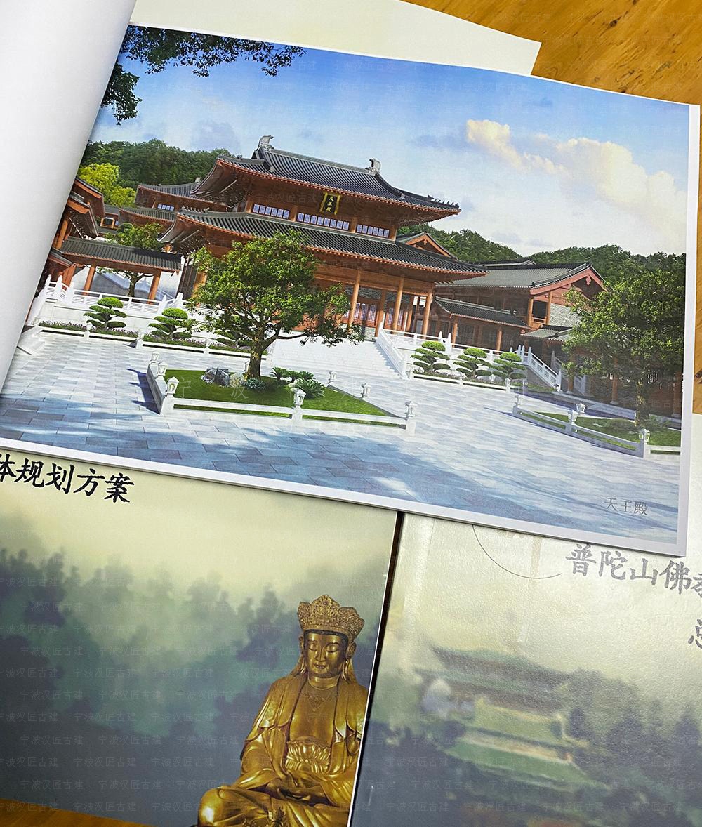 衢州古建筑设计，衢州寺庙规划设计与工程施工一体化
