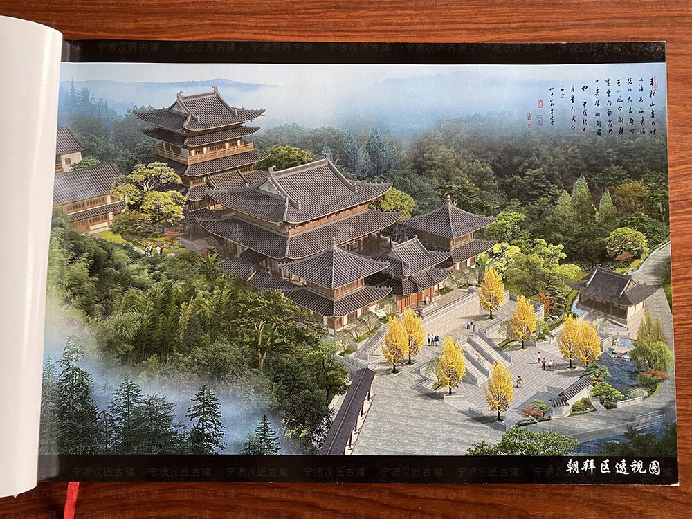 古建筑设计公司 提供古建筑方案设计与装修施工