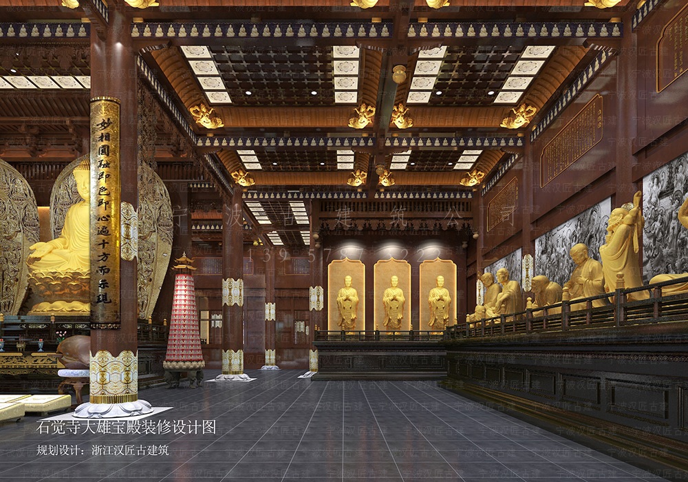 丽水古建筑设计，丽水宗教建筑规划设计施工全案