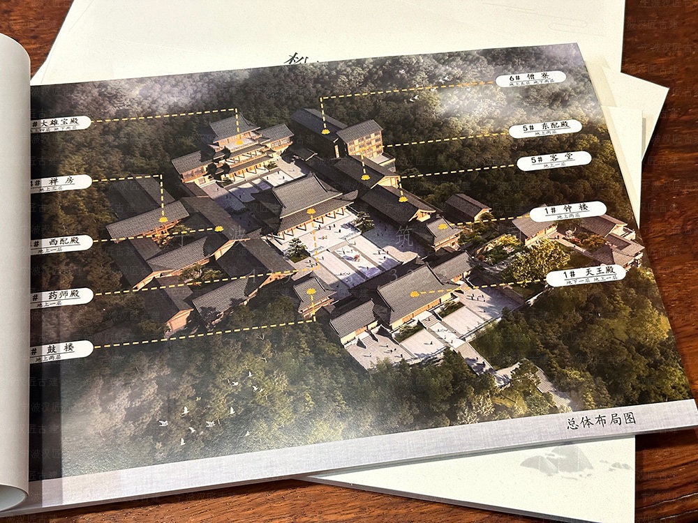 常山寺庙设计 常山道观建筑方案设计与施工装修