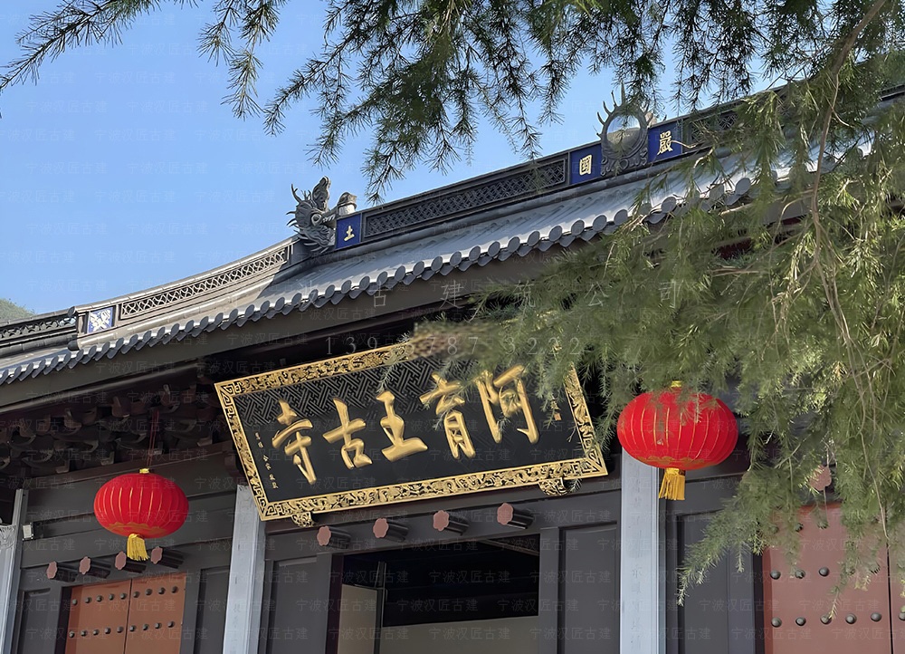 江山古建筑设计