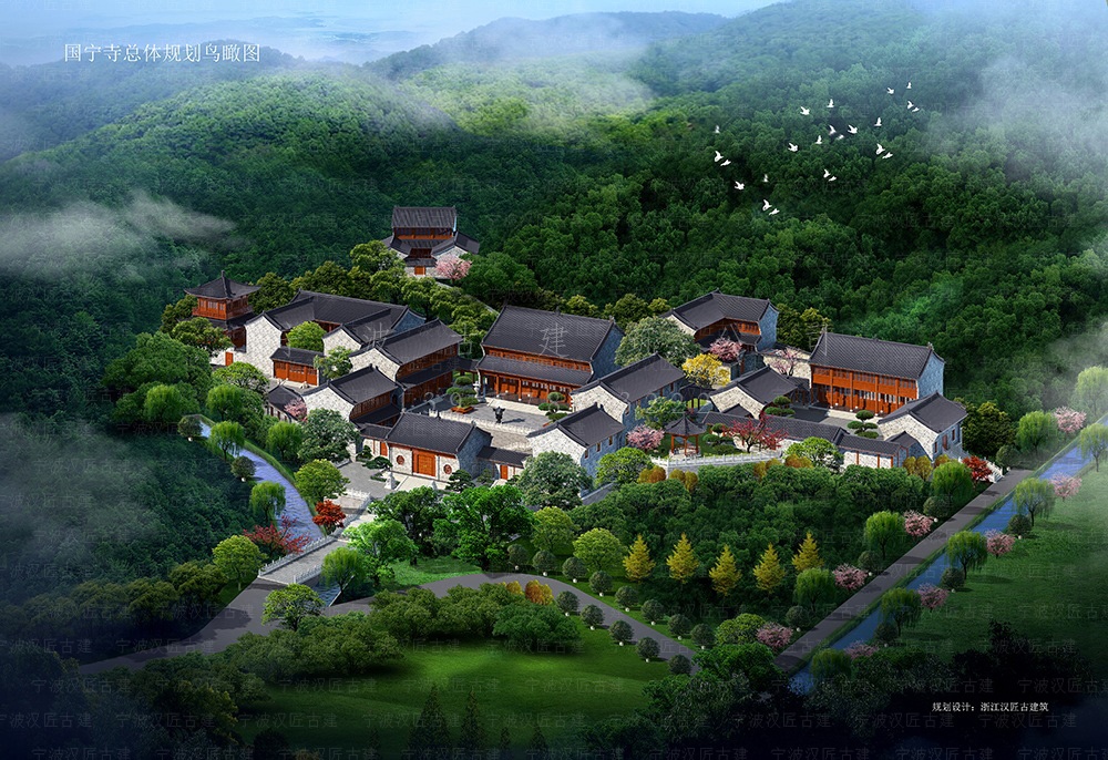 嵊州古建筑设计，嵊州寺院规划设计与施工全程服务
