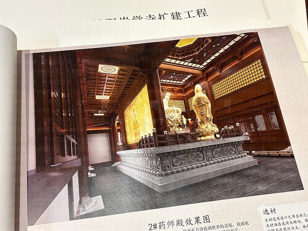 古建筑设计公司 专注古建筑建筑方案设计与施工装修