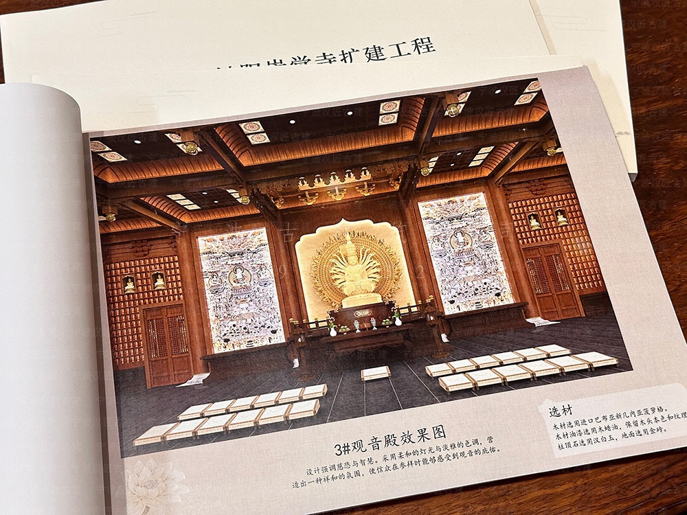 仙居仿古建筑规划设计，寺院总体规划与施工装修