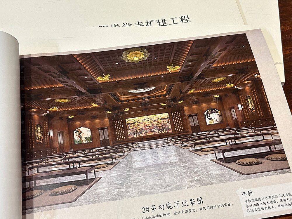 南通古建筑设计，南通寺院规划设计与施工全程服务