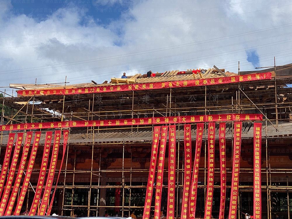 诸暨仿古建筑规划设计，寺庙总体规划与施工服务