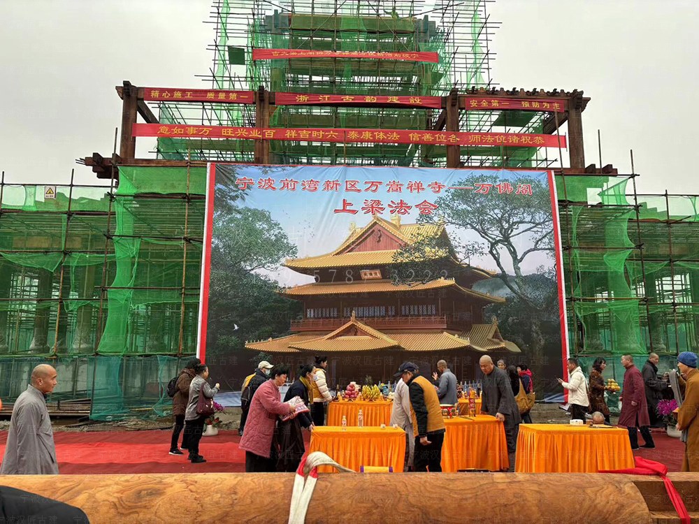 常山寺庙设计 常山寺院改造规划与工程施工服务