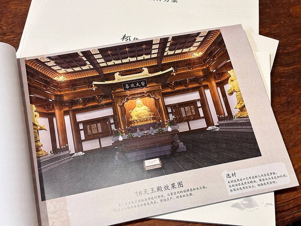 平湖古建筑设计，平湖宗教建筑规划设计施工全案