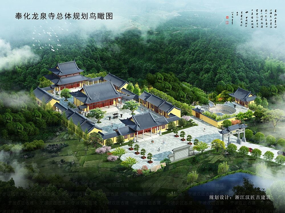 古建筑设计公司 古建筑设计规划与施工一体化全案