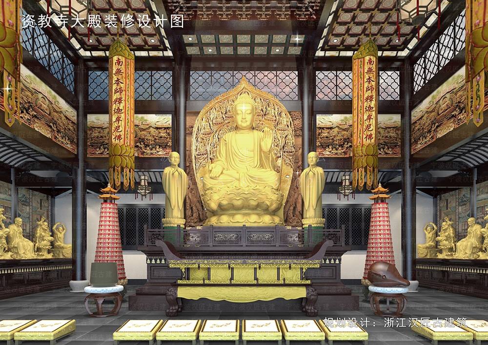 诸暨古建筑设计，诸暨寺庙方案设计与施工一体化
