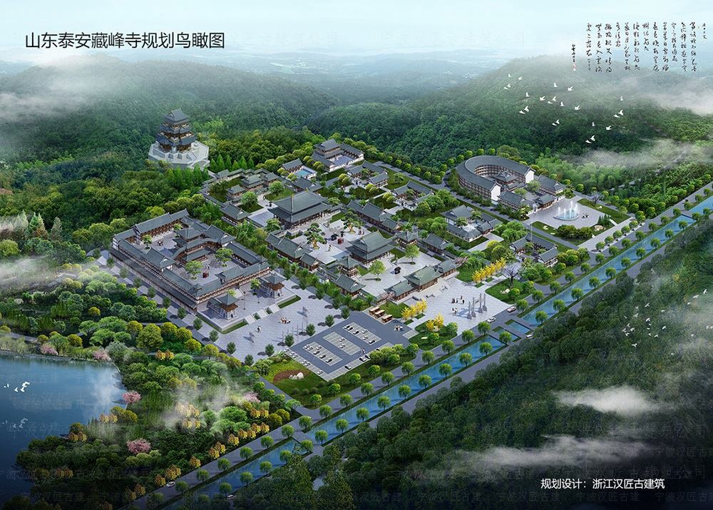 嵊州古建筑设计，嵊州寺院建筑总体规划与工程服务