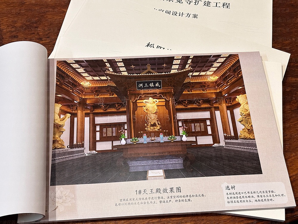 玉环古建筑设计，玉环寺庙规划设计与施工全程服务