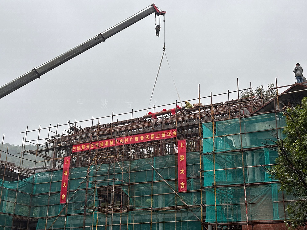 余姚古建筑设计，余姚寺庙总体规划与施工装修服务