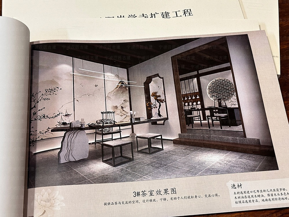 丹阳古建筑设计,丹阳寺院总体规划与施工装修服务 丹阳古建筑设计,丹阳寺院总体规划与施工装修服务
