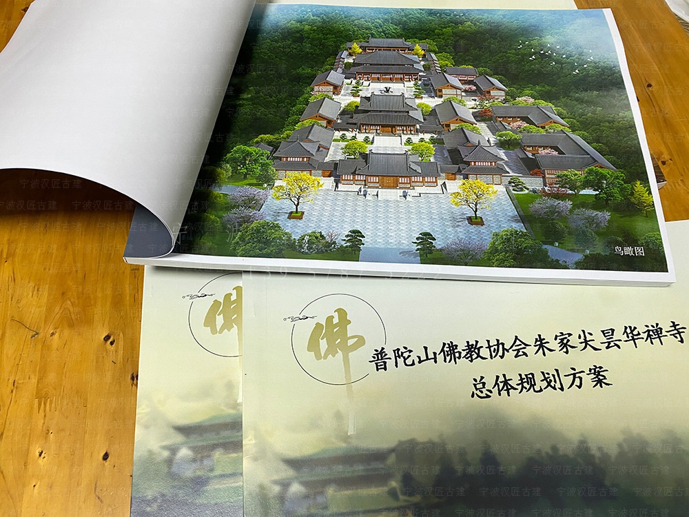 东阳寺庙设计 东阳寺院总体规划与施工装修服务