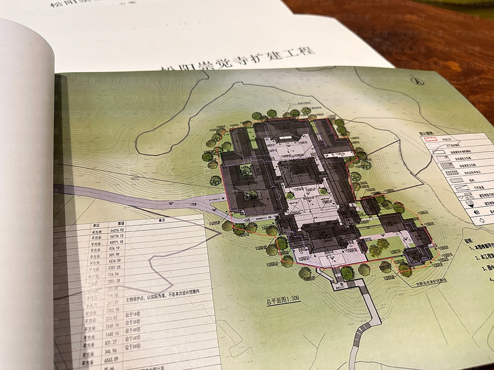 三门古建筑设计，三门寺庙方案设计与施工一体化