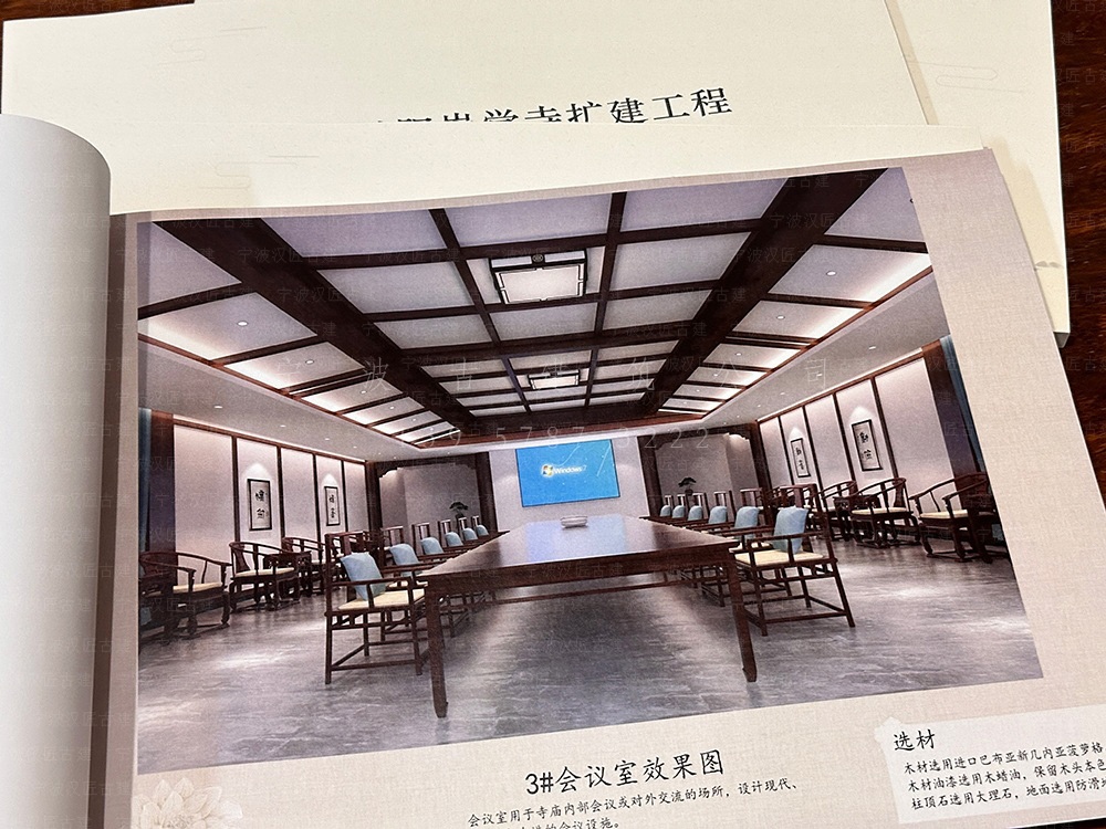 金华仿古建筑规划设计，寺庙设计与施工专项服务
