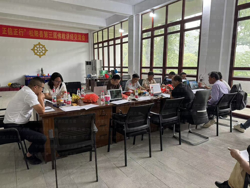 三门古建筑设计，三门寺院规划设计与施工全程服务