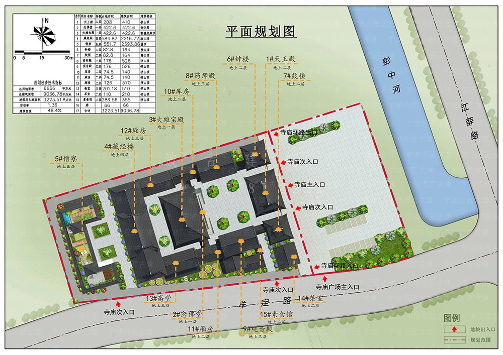 洞头仿古建筑设计，寺庙建筑规划设计与施工装修服务