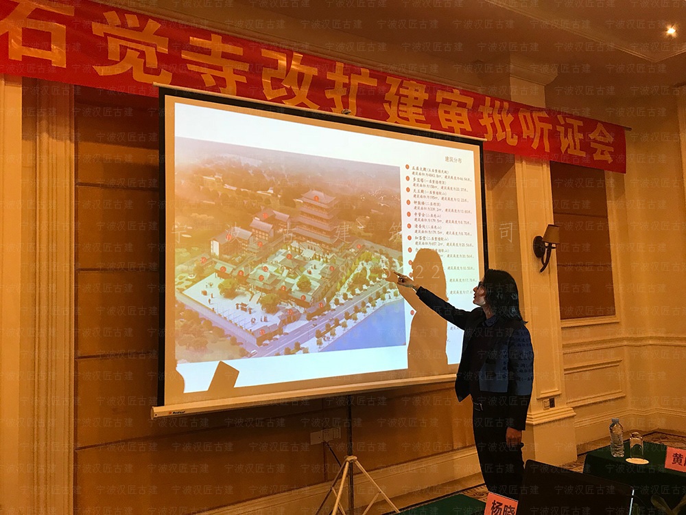 玉环寺庙设计 玉环寺院设计规划与施工装修